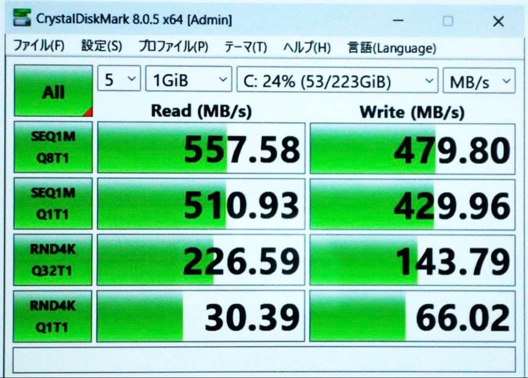dynabook AZ45 corei5☆ SSD240GB Windows11