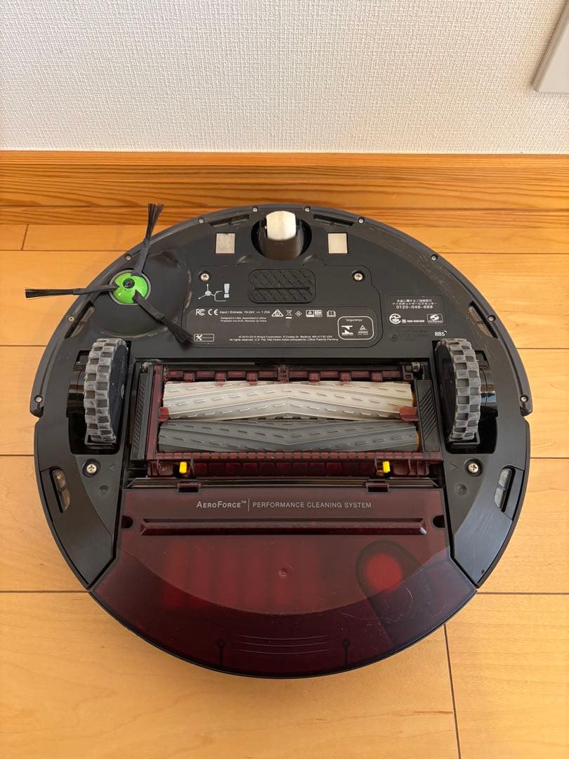 iRobot Roomba 885 ロボット掃除機　おまけ付き
