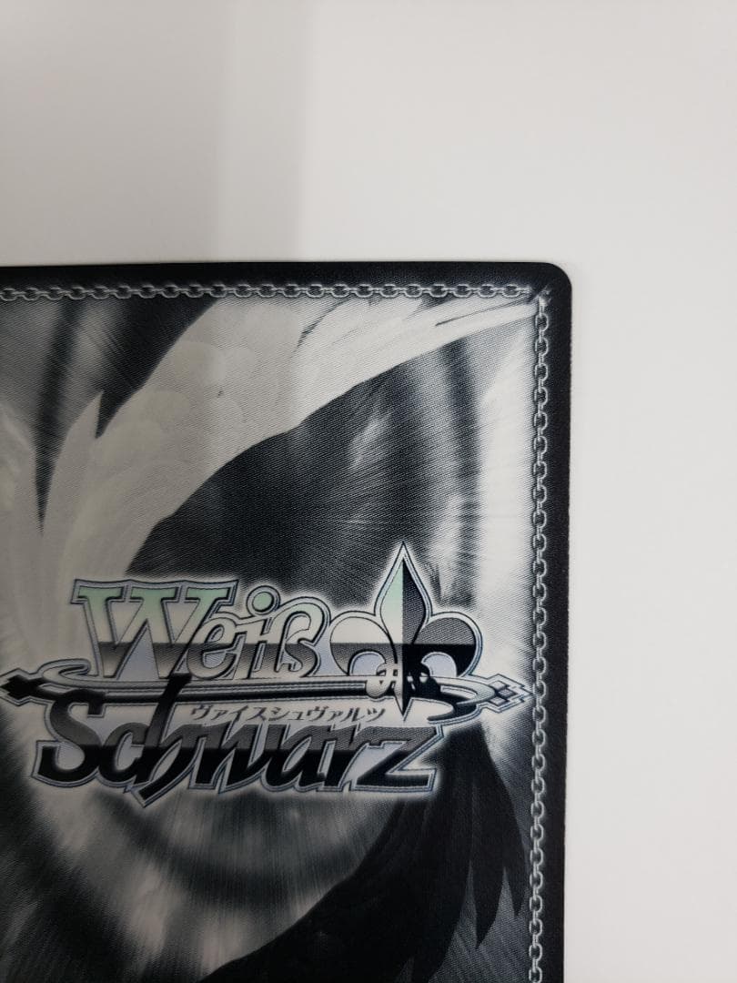 WS 次なる未知への探究 ハルヒ SP サイン