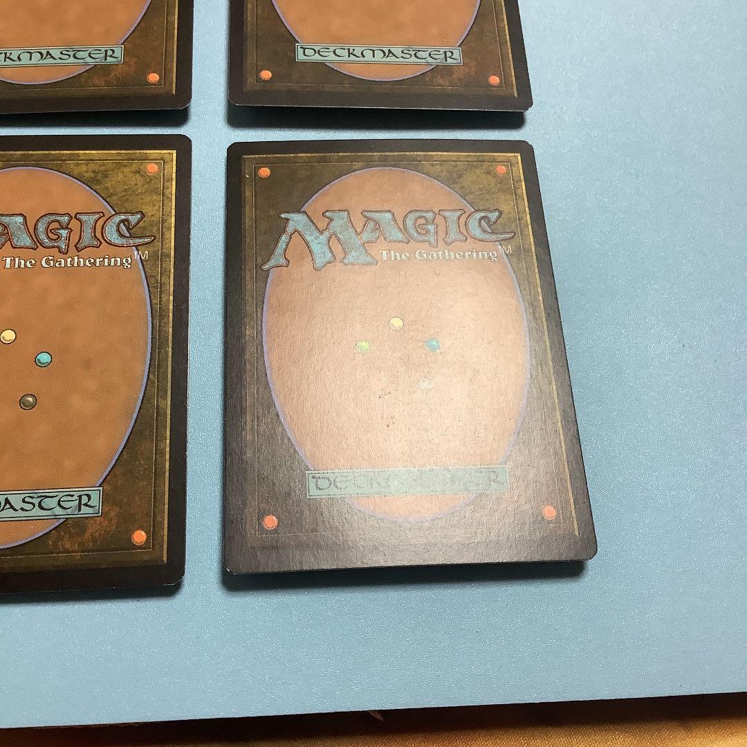 変わり谷/Mutavault  M14英語4枚セット