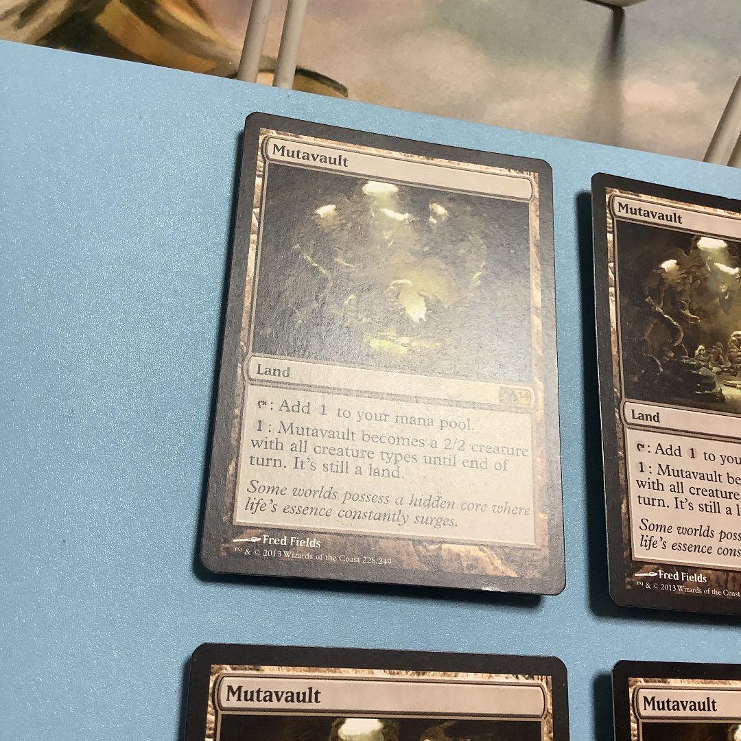 変わり谷/Mutavault  M14英語4枚セット
