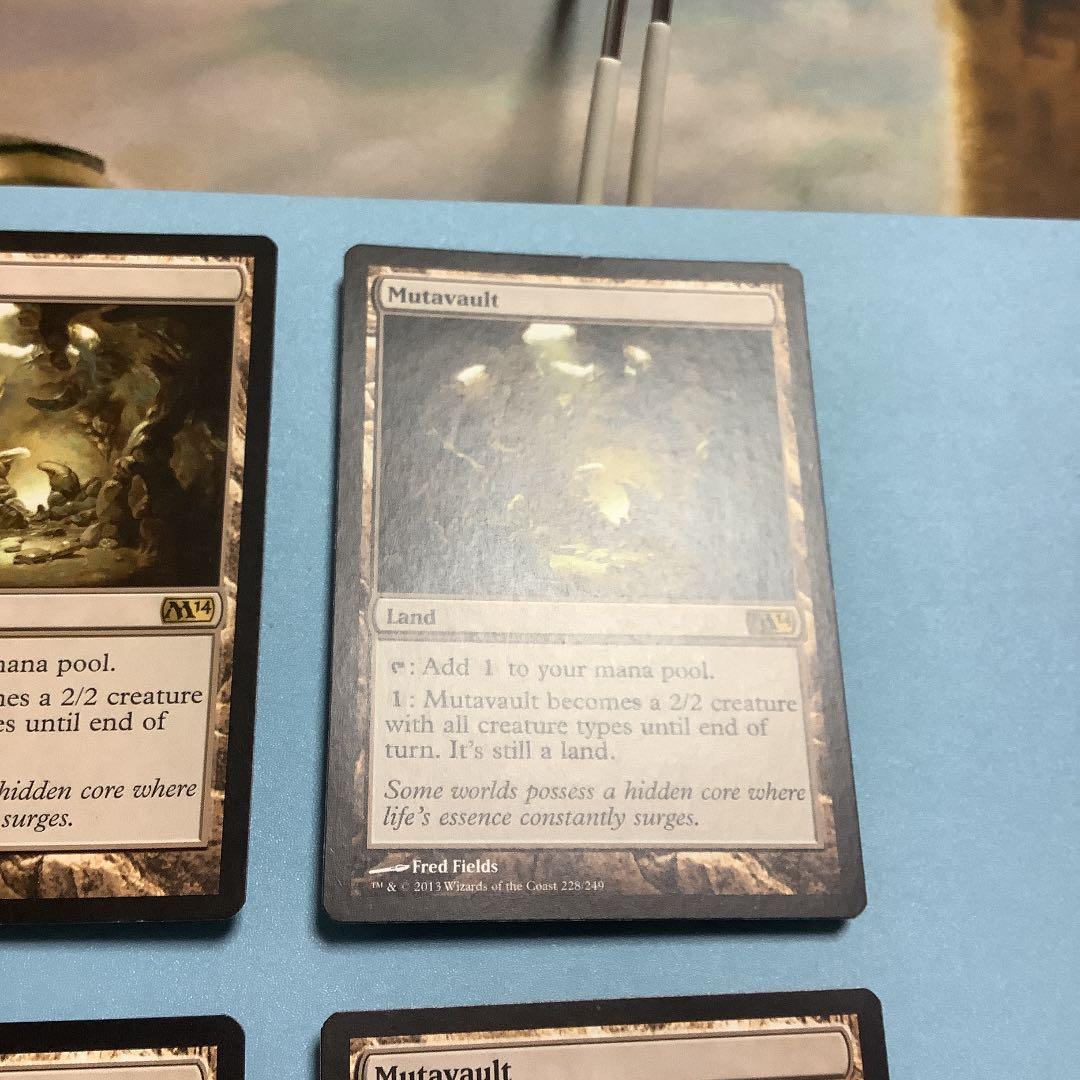 変わり谷/Mutavault  M14英語4枚セット