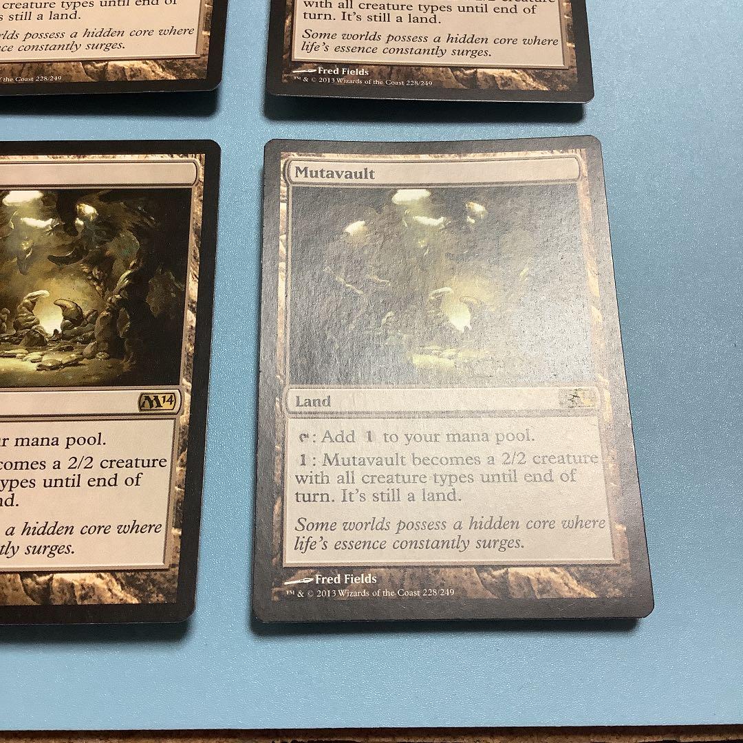 変わり谷/Mutavault  M14英語4枚セット