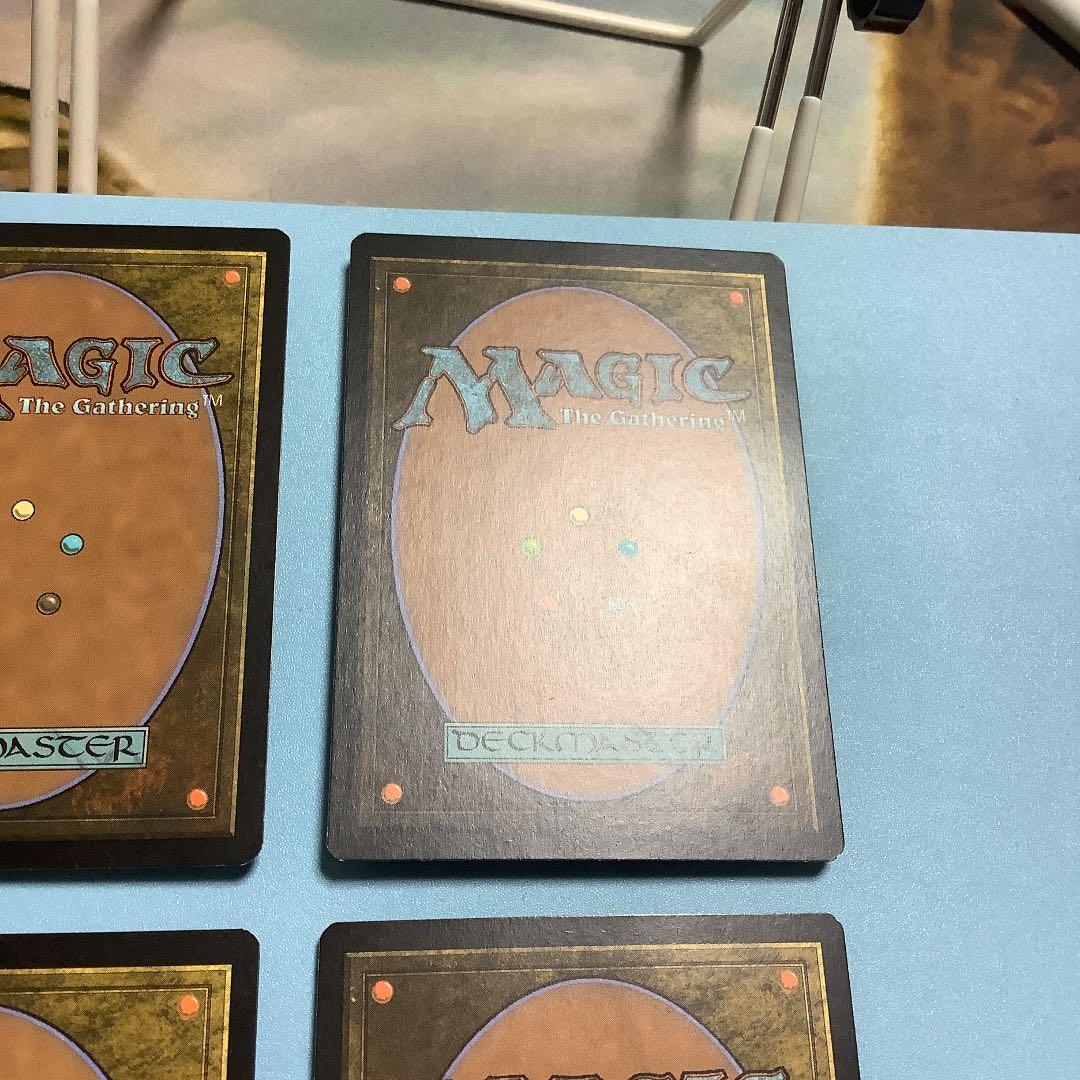 変わり谷/Mutavault  M14英語4枚セット