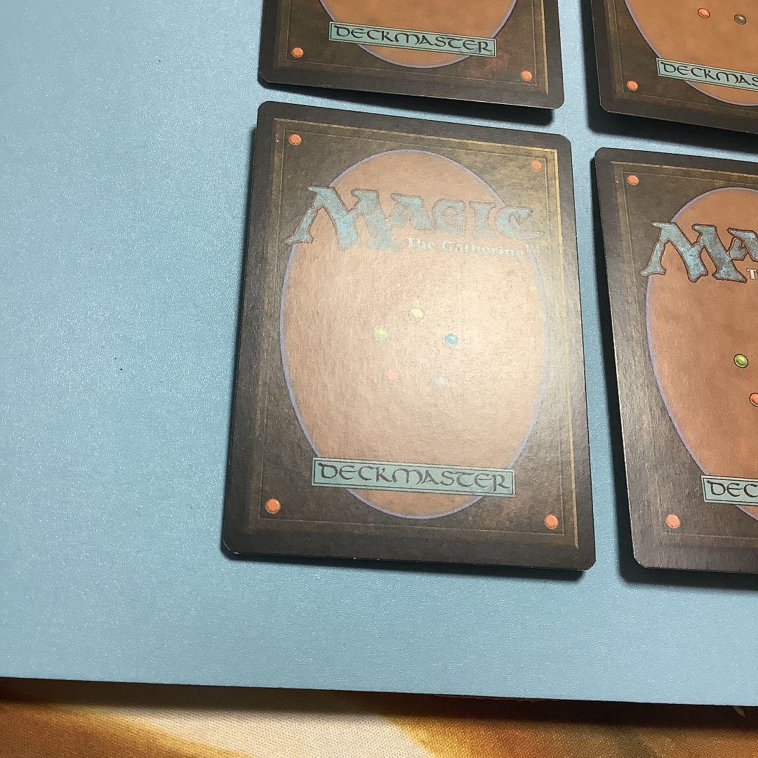 変わり谷/Mutavault  M14英語4枚セット