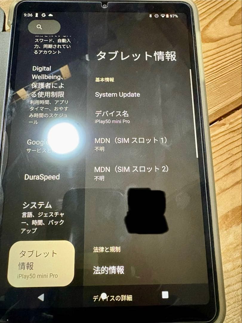 ALLODOUBE iplay 50 mini Pro NFE 美品 おまけ付き