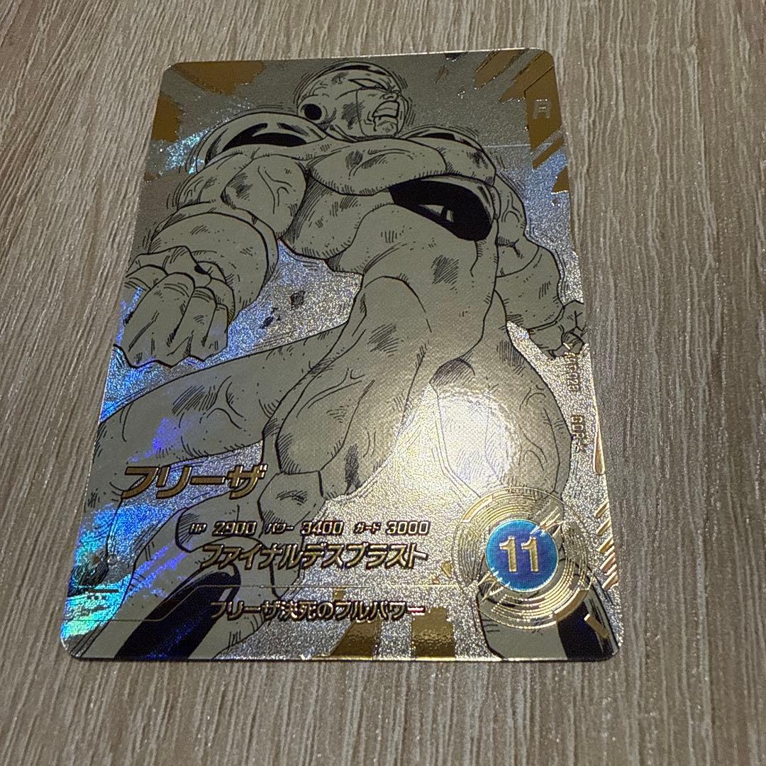 ドラゴンボール スーパーダイバーズ APT-028 フリーザ GDR パラレル