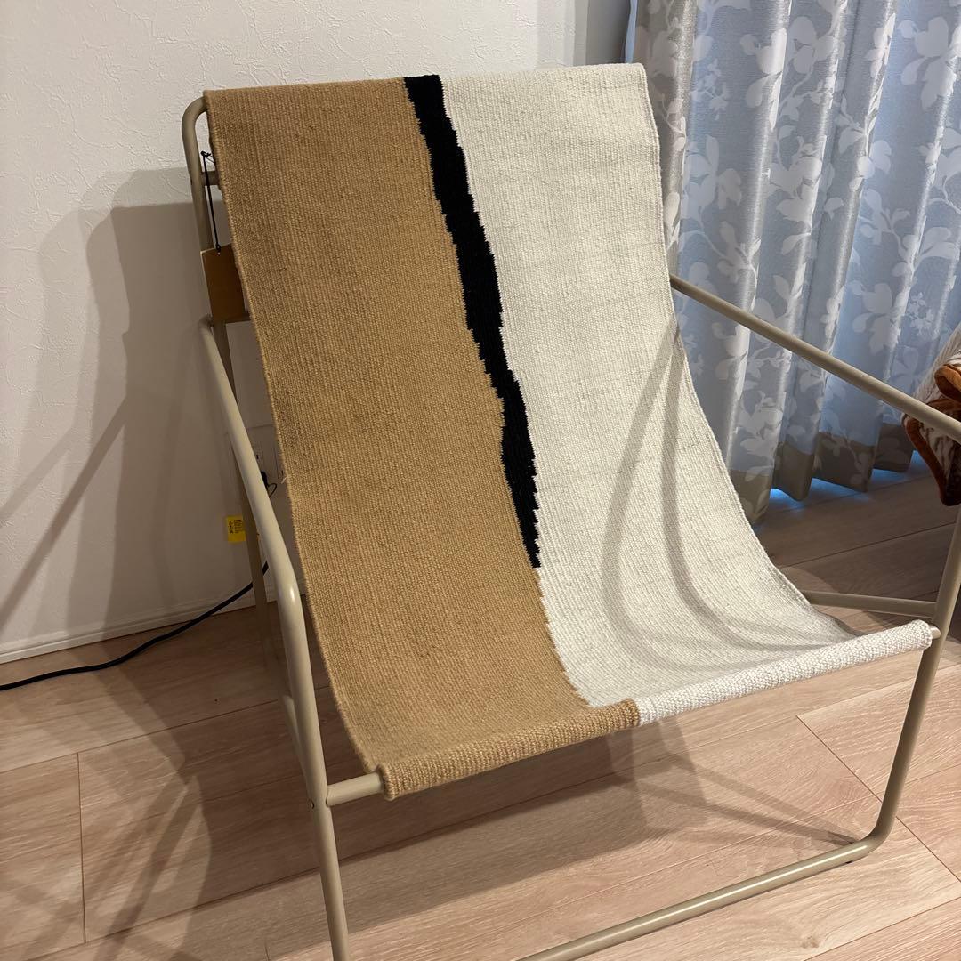 希少　ferm LIVING Desert Lounge Chair