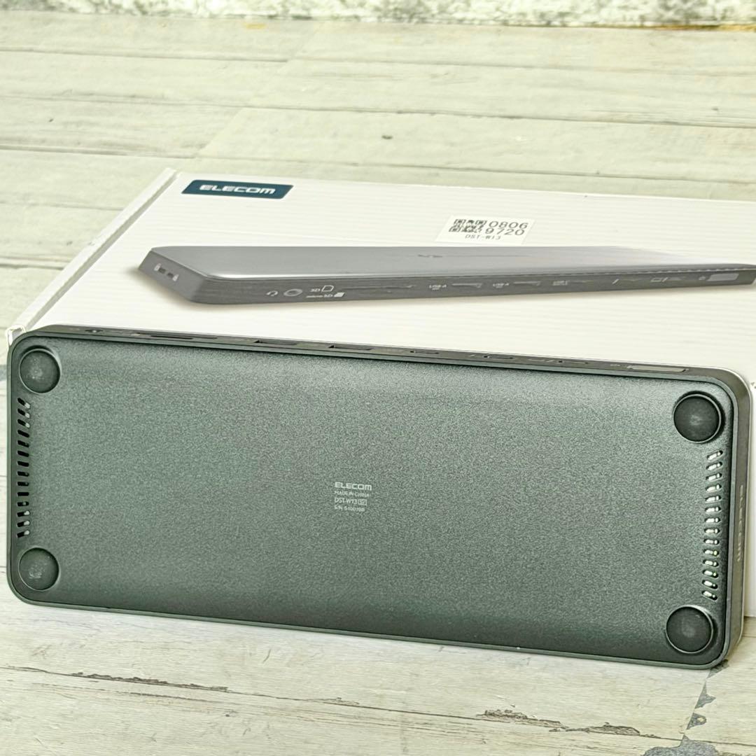 ELECOM DST-W13 Thunderbolt 4対応ドッキングシステム