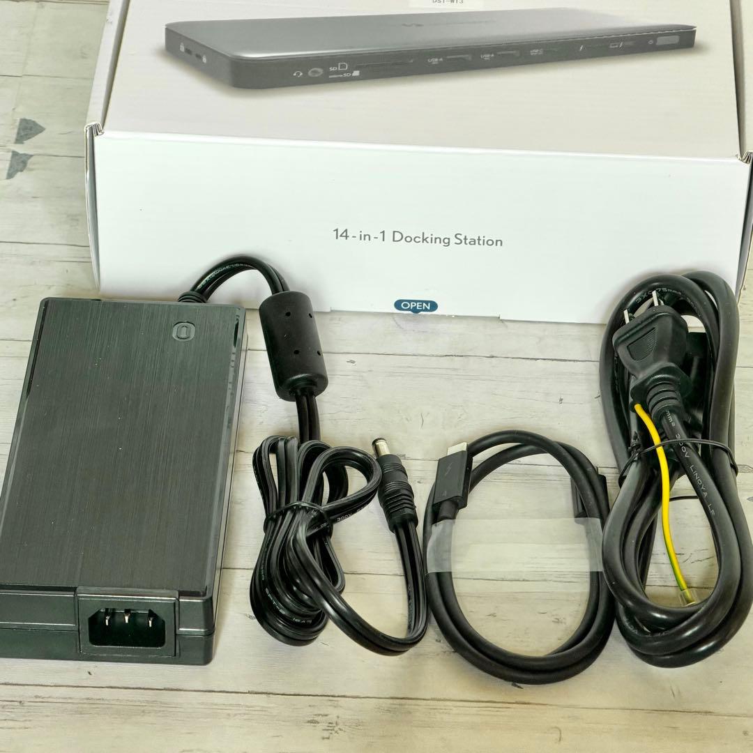 ELECOM DST-W13 Thunderbolt 4対応ドッキングシステム