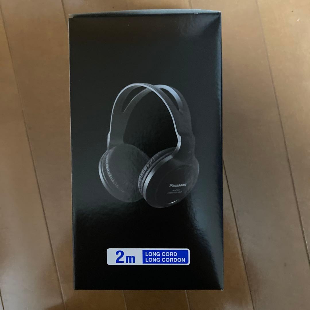 パナソニック XBSポートと軽量ヘッドホン RP-HT161-K（マイクなし）