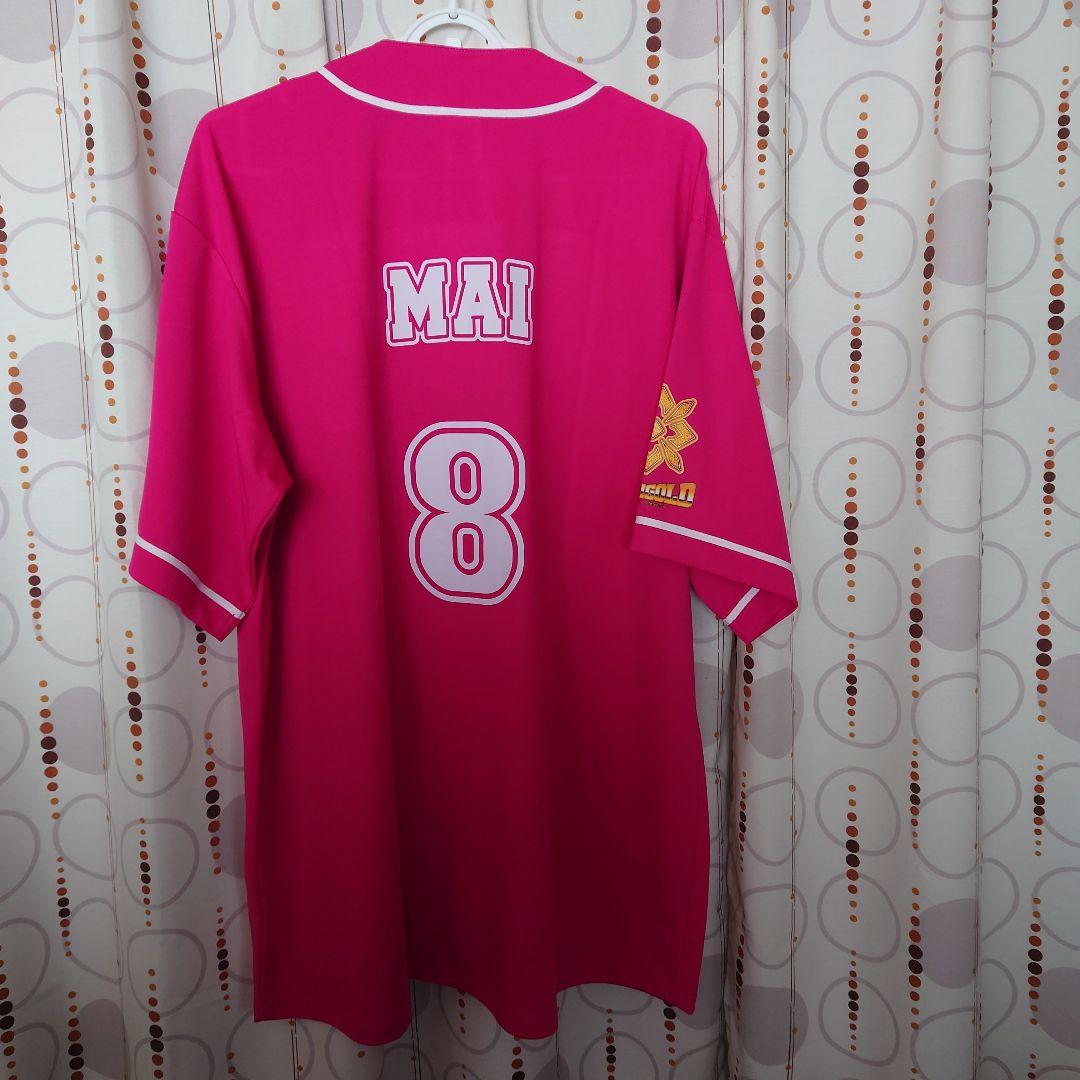 マリーゴールド 女子プロレス 桜井麻衣 #8 ベースボールシャツ XXL