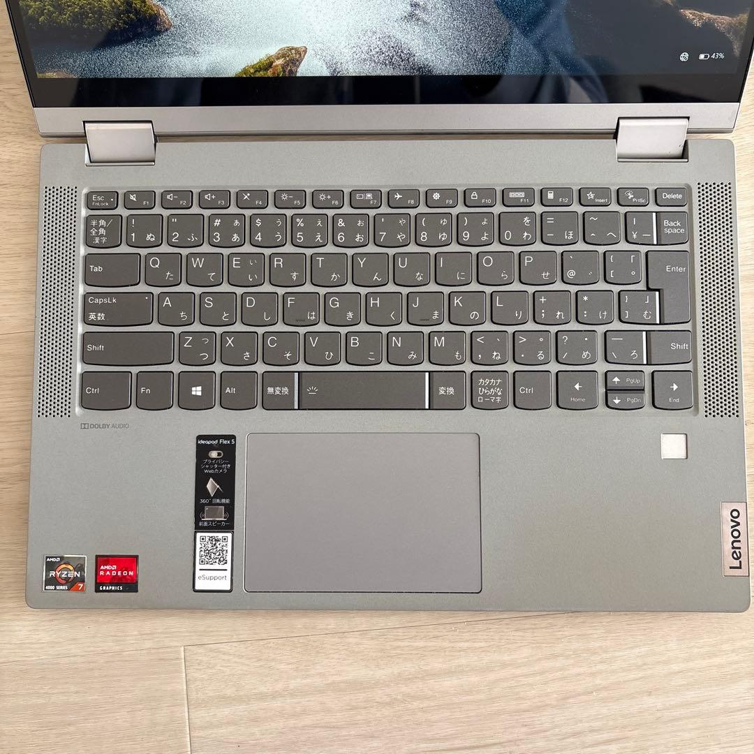 Flex5 Ryzen7 16GB 512GB 美品 バッテリー良好