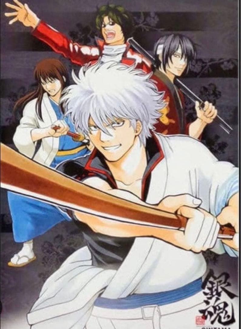 銀魂 B2ポスター 2枚セット 銀時 桂 高杉 坂本 神威 近藤 土方 沖田