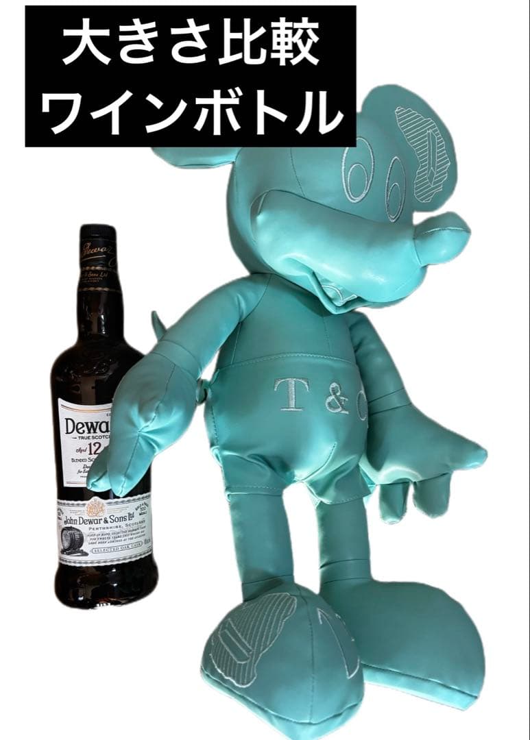 新品 ぬいぐるみ ソフトレザー ブルー 高級レア