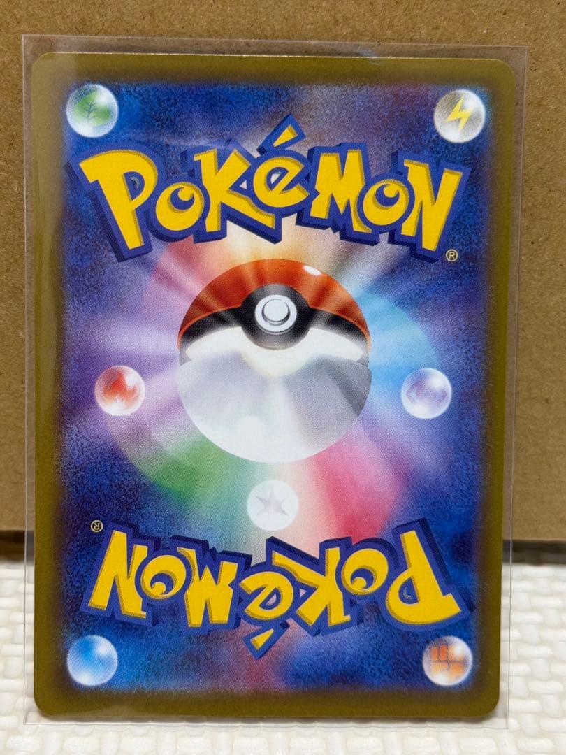 ポケモンカード　まとめ売り　セット　大量