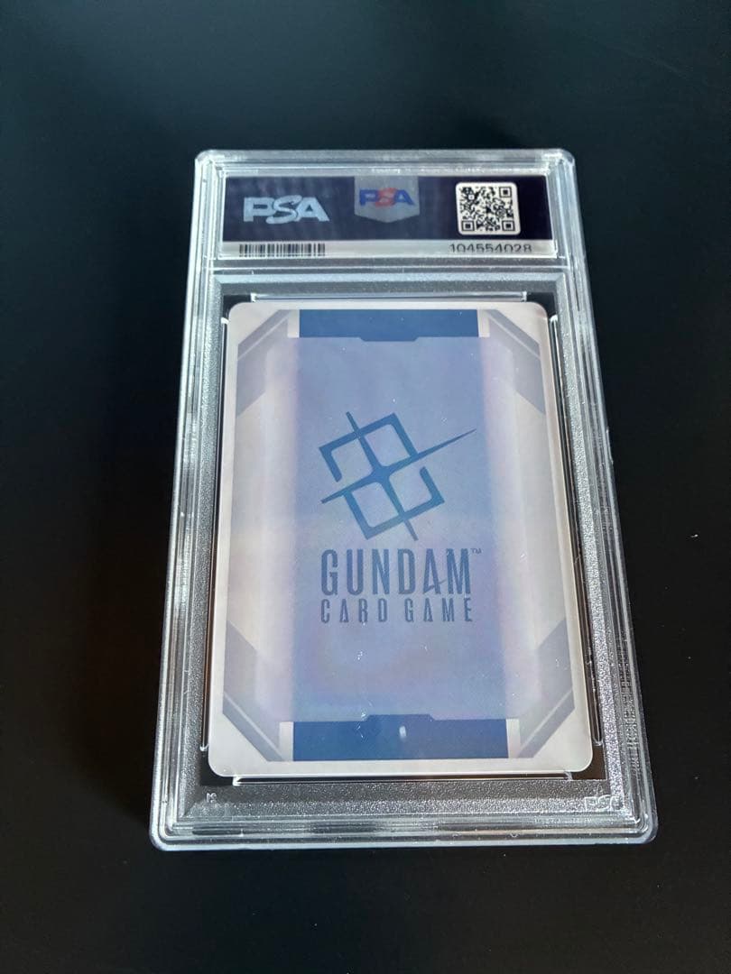 PSA10 溢れる慈愛　ラクス・クライン　ガンダムカードゲームベータ版　パラレル
