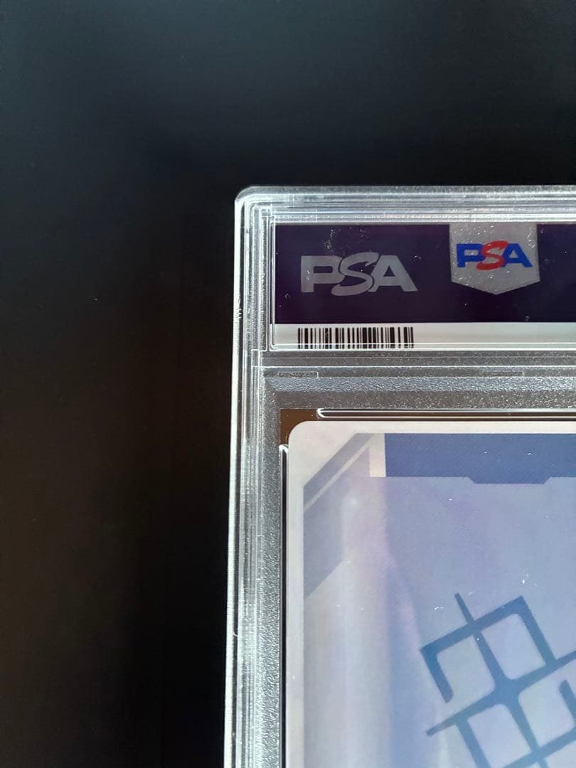 PSA10 溢れる慈愛　ラクス・クライン　ガンダムカードゲームベータ版　パラレル
