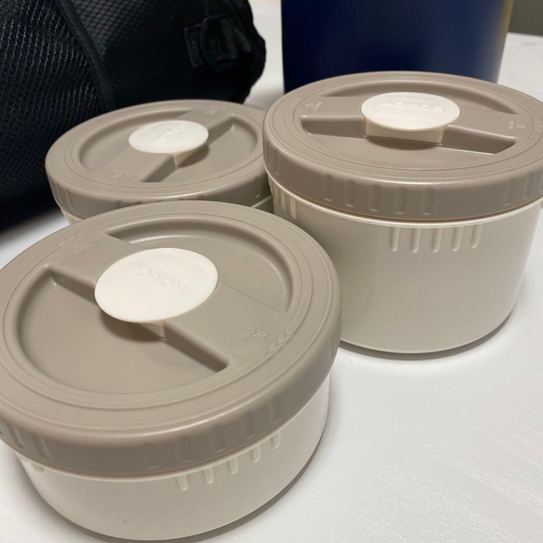 【新品未使用】BOAONI ネイビー 保温保冷弁当箱 3個セット 海外ブランド