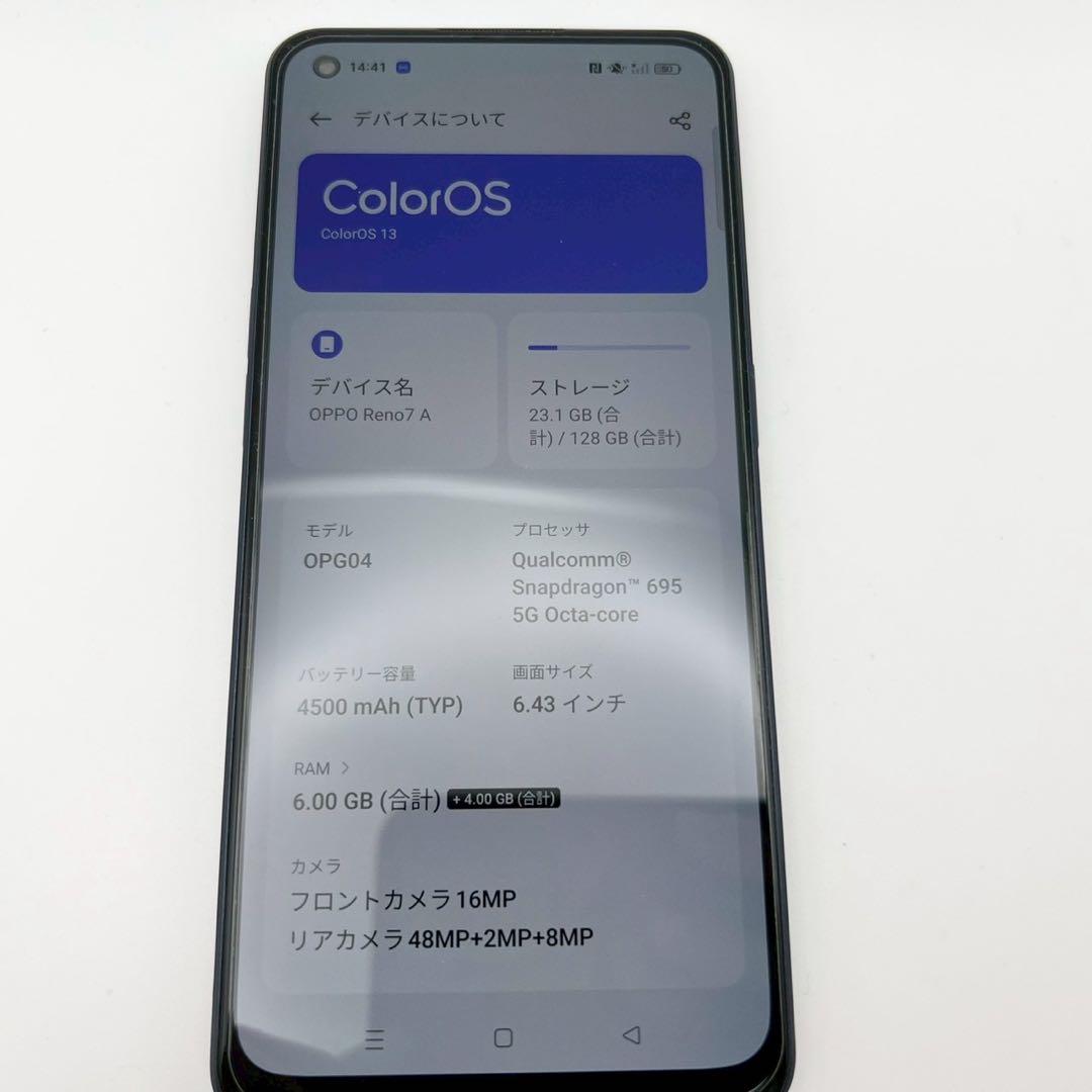 【動作品】Xperia 10 III A102SO 128GB ホワイト スマホ