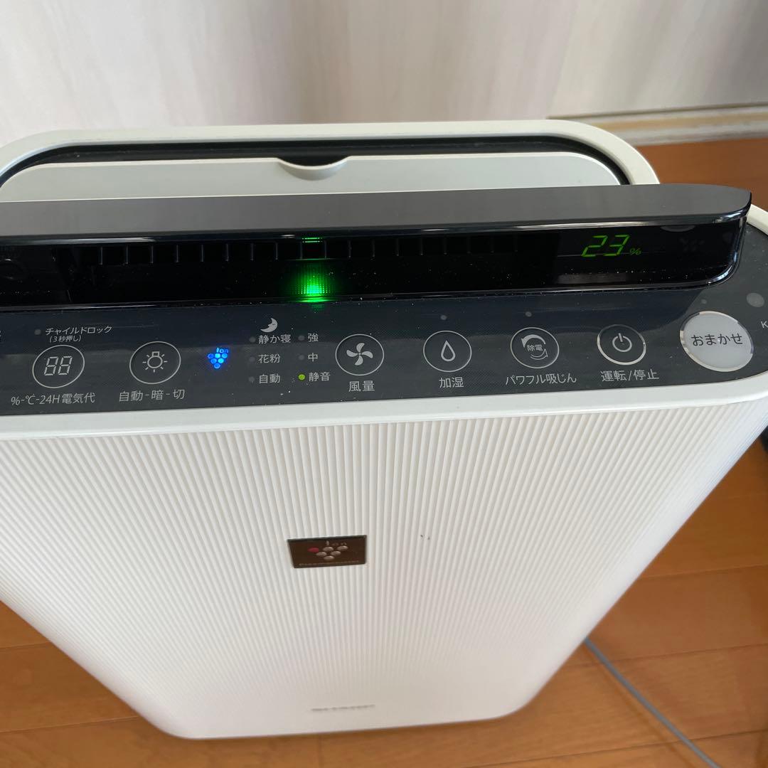☆シャープ　加湿空気清浄機　KC-H50　プラズマクラスター7000　20年製