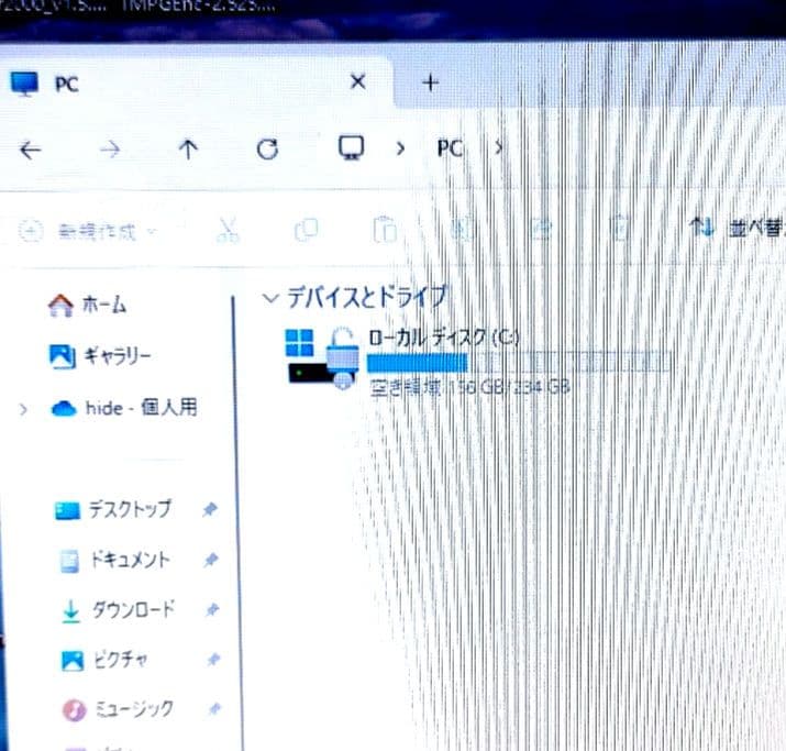 (訳あり、値下げ)富士通 LIFEBOOK