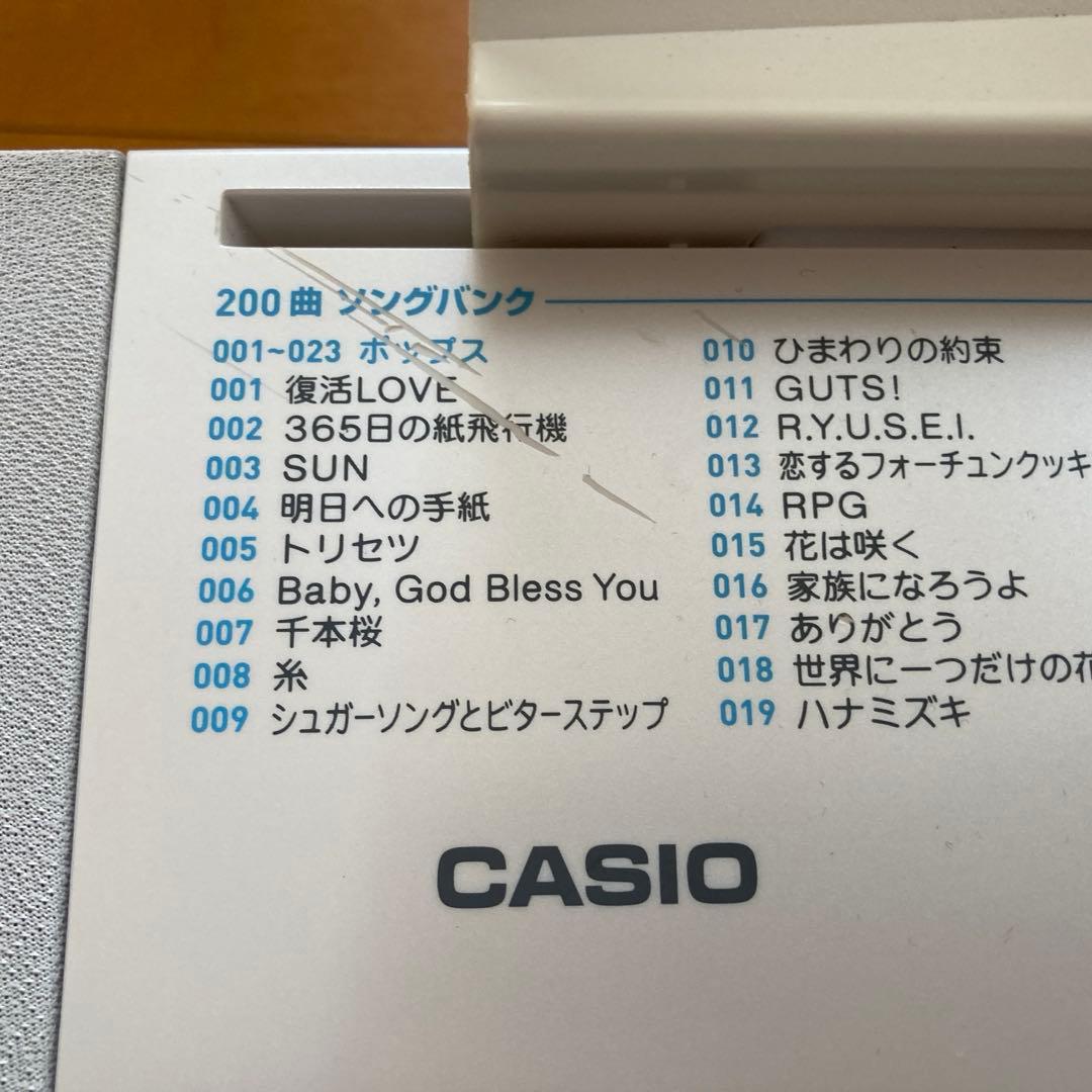 Casio カシオ 光ナビゲーションキーボード　LK-223