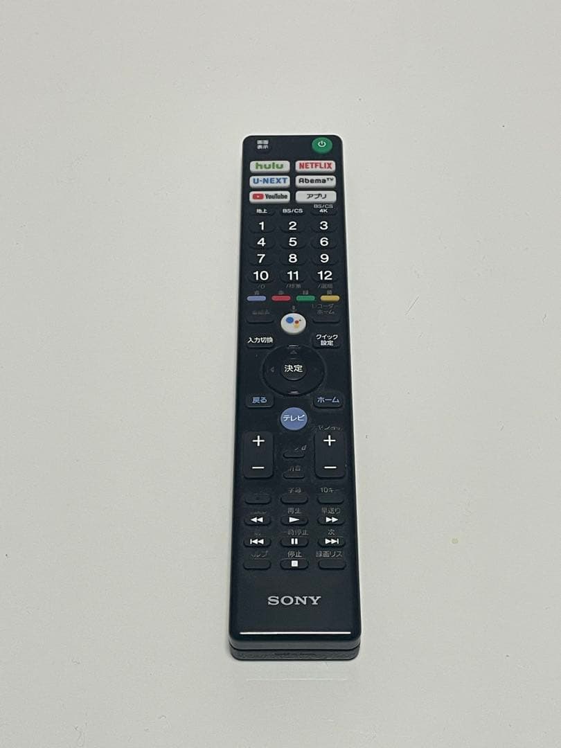 【pajamas】 ソニー ブラビア49型SONY BRAVIA