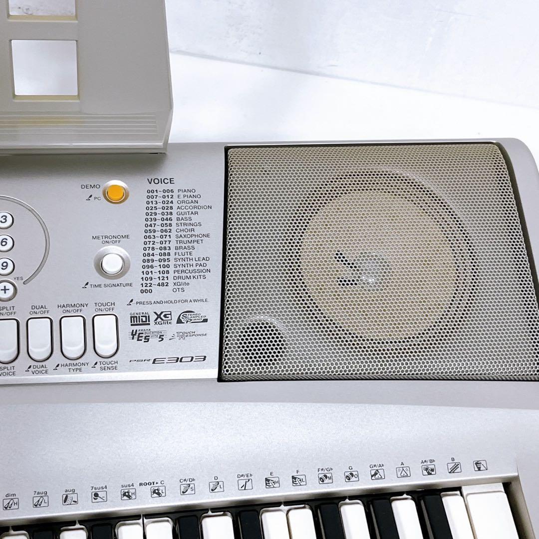 【動作良好】YAMAHA ヤマハ 電子ピアノ 電子キーボード PSR-E303