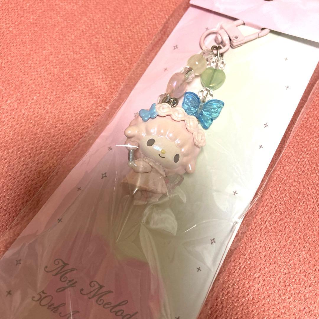 【新品・未開封】サンリオ　マイメロディ50周年 アニバーサリー