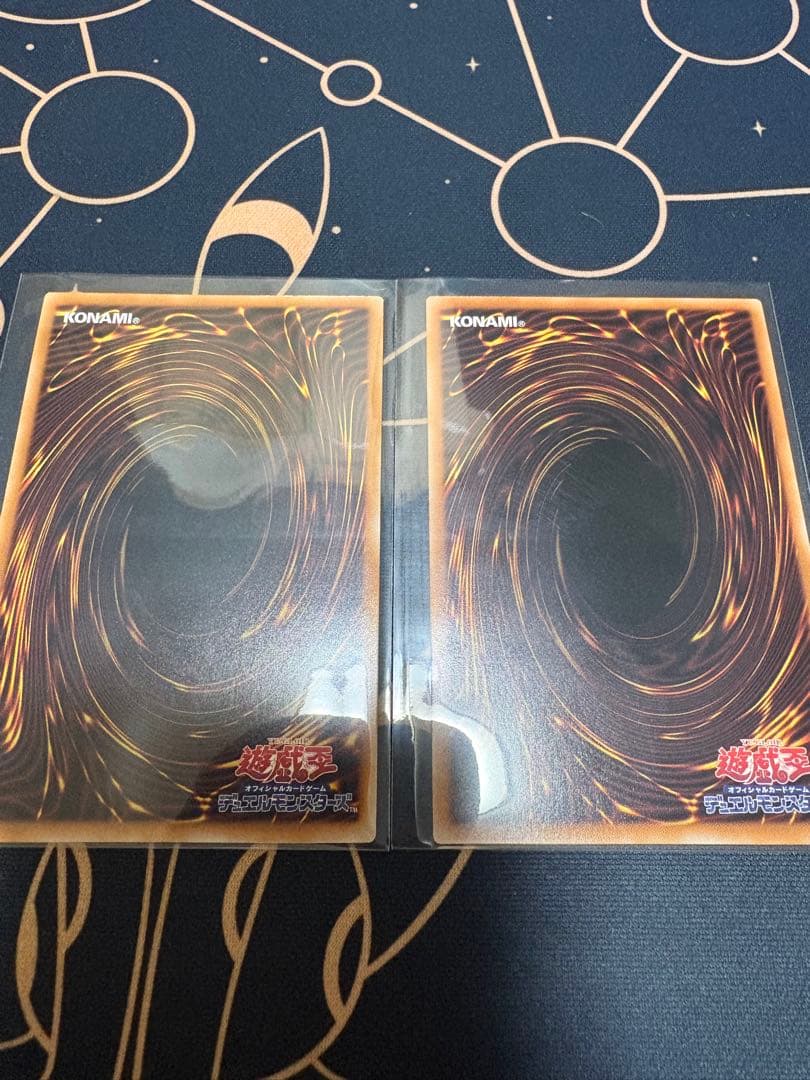 シューティング クェーサー ドラゴン オーバーフレーム プリズマティック ２枚