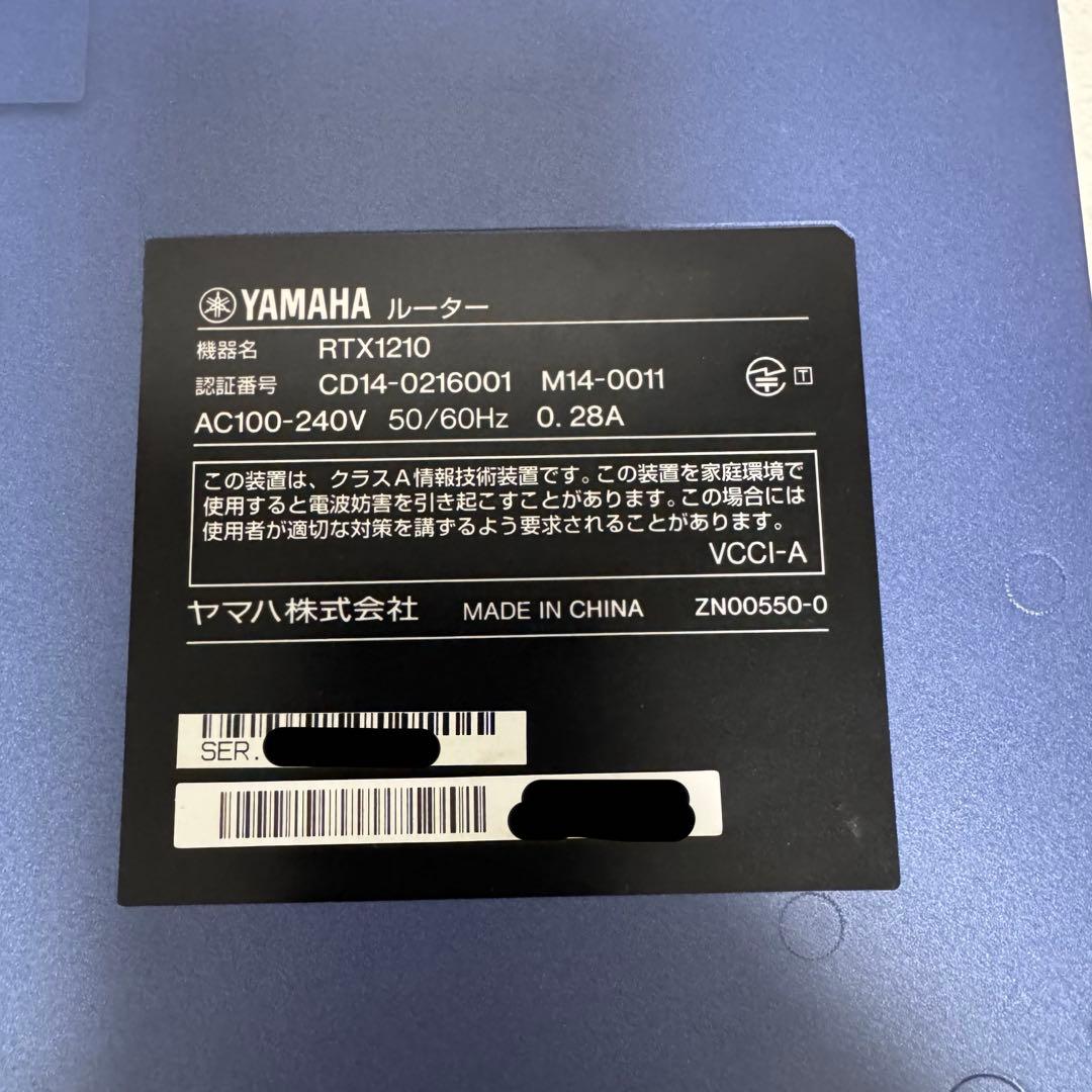 【極美品・初期化済み】YAMAHA RTX1210 VPNルーター