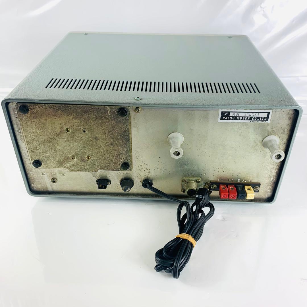 YAESU ヤエス FRG-7 通信型受信機 BCLラジオ ヴィンテージ