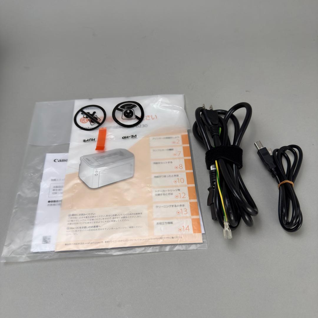 Canon LBP6240 レーザープリンター 本体