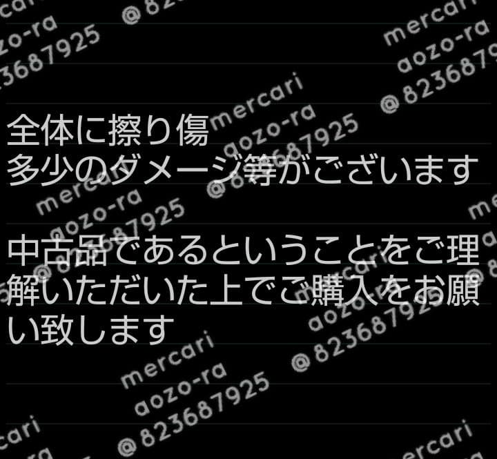 青のオーケストラ 青野一 アクリルキーホルダー 島村楽器 弦楽器ご成約プレゼント