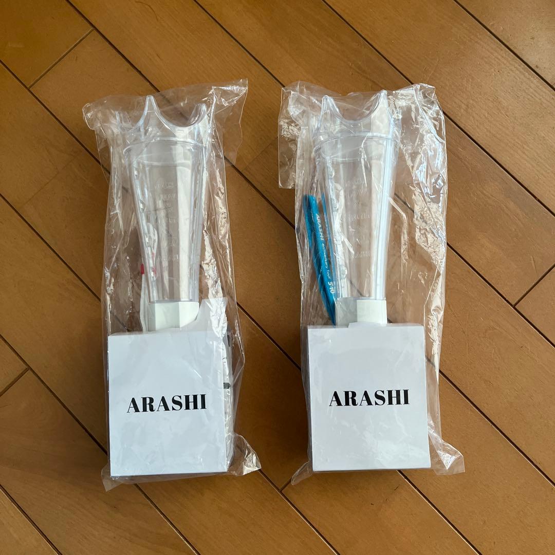 ストラップ付き2本セット　We are ARASHI 2026 嵐 ペンライト