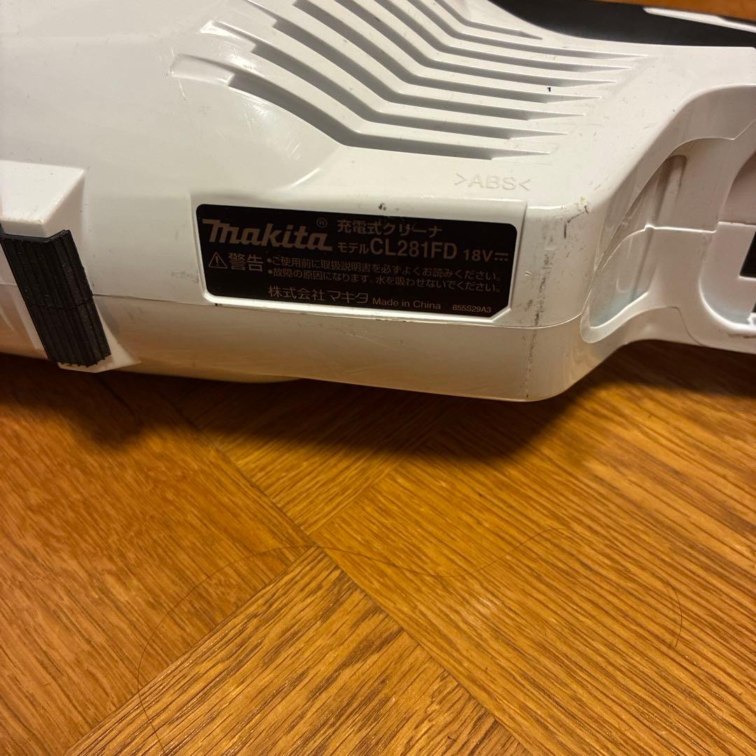 MAKITA マキタ CL281FD コードレス掃除機 カプセル式 サイクロン式