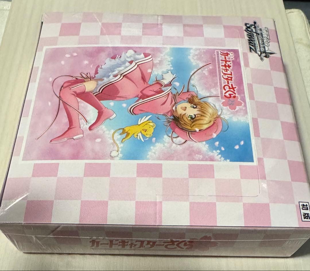 ヴァイス カードキャプターさくら 未開封