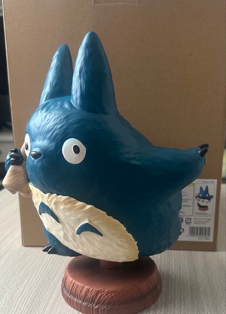 ジブリ となりのトトロ 中トトロみーつけた！