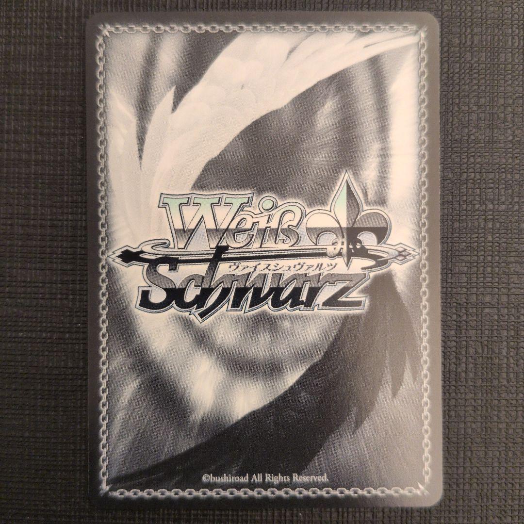 WS NIKKE 大掃除メイド ソーダ SP サイン