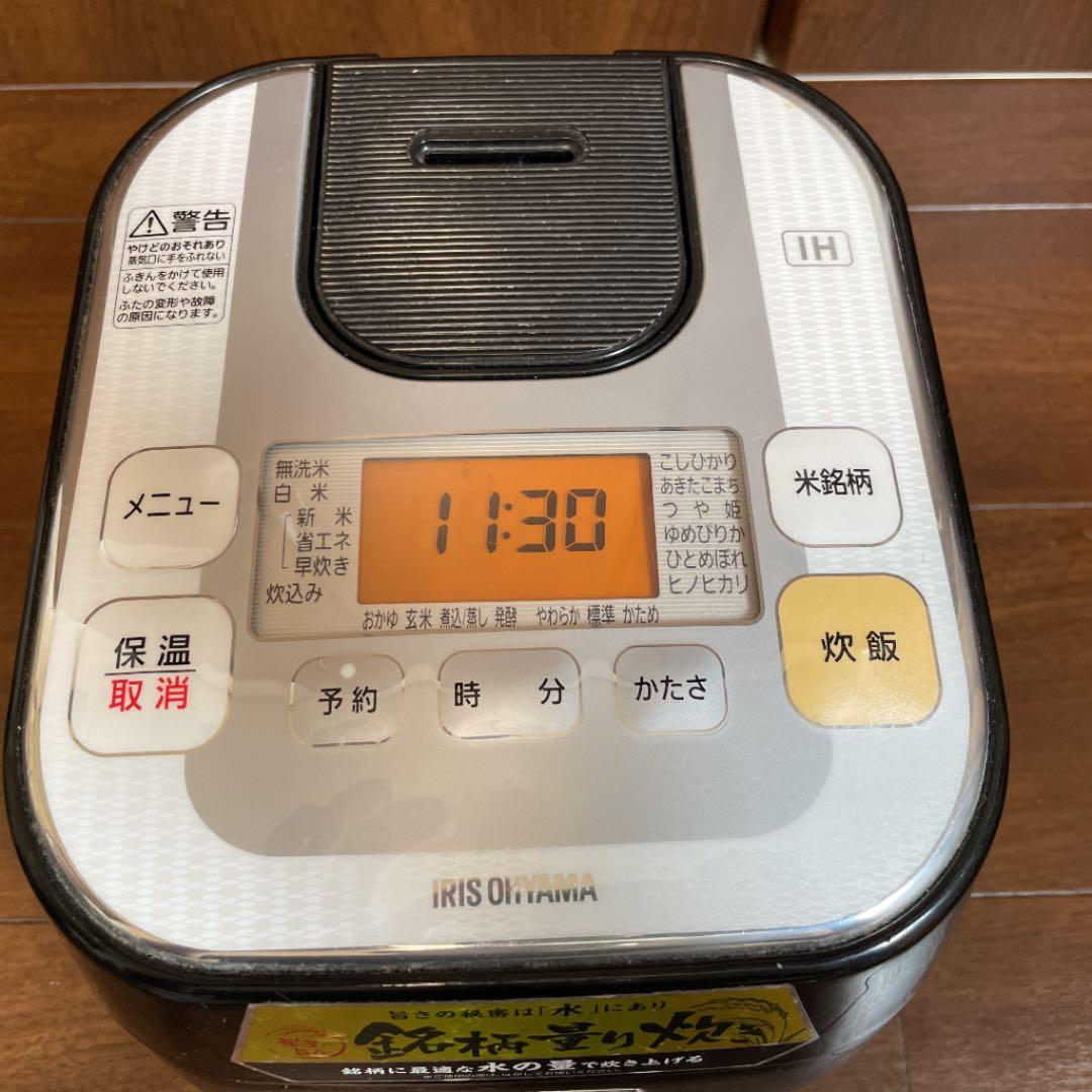 IHジャー炊飯器　IRIS RC-IA30-B