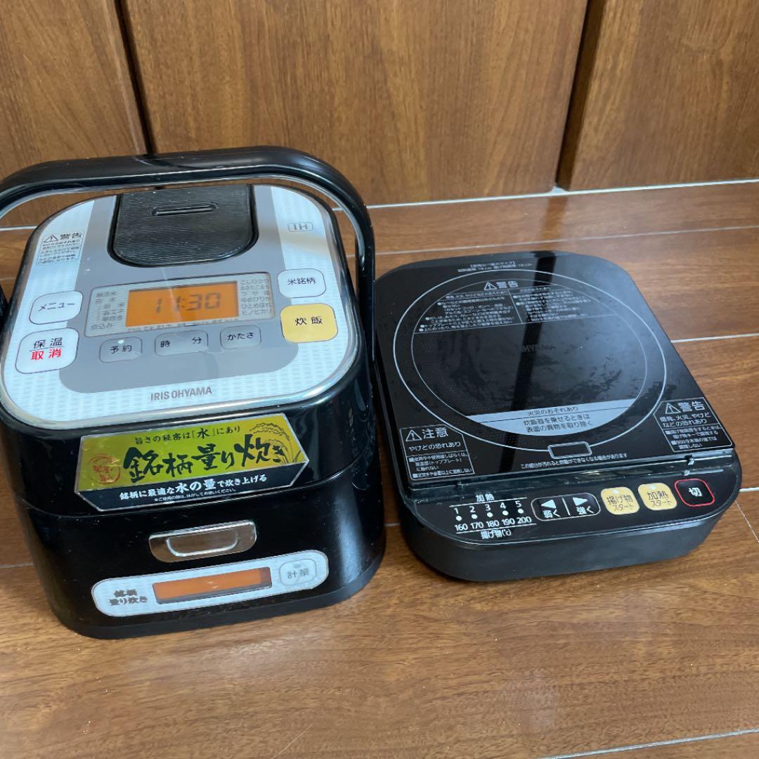 IHジャー炊飯器　IRIS RC-IA30-B