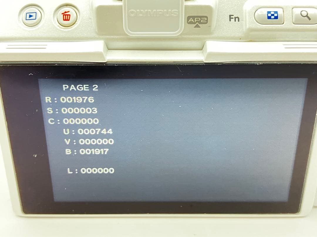 【美品】OLYMPUS E-PL6 レンズキット　ショット数1976回