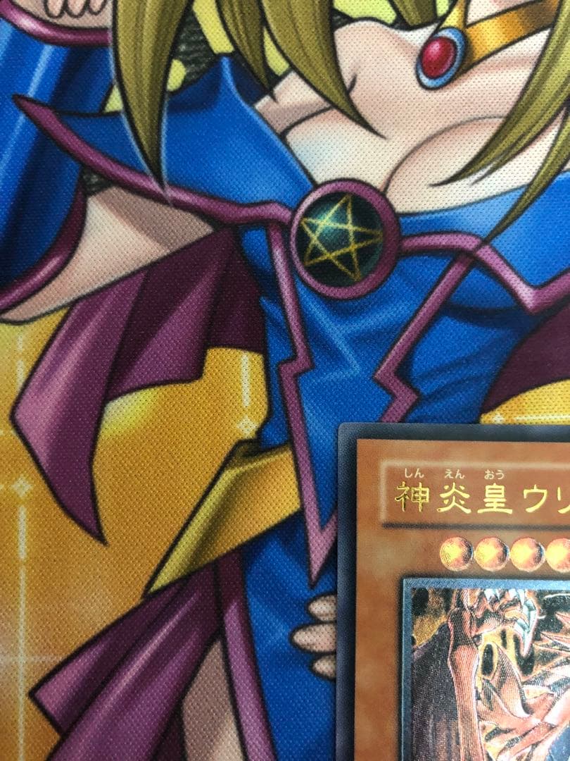 神炎星ウリア　レリーフ