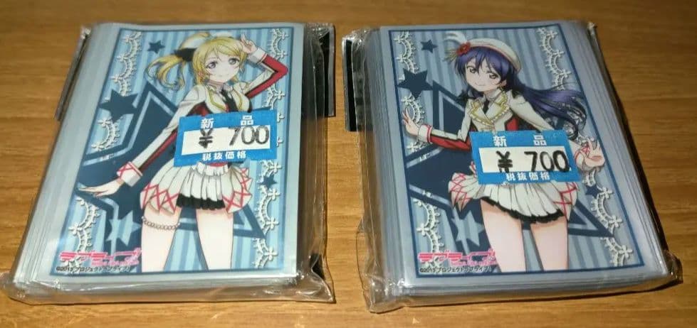 ラブライブ　カードサプライ