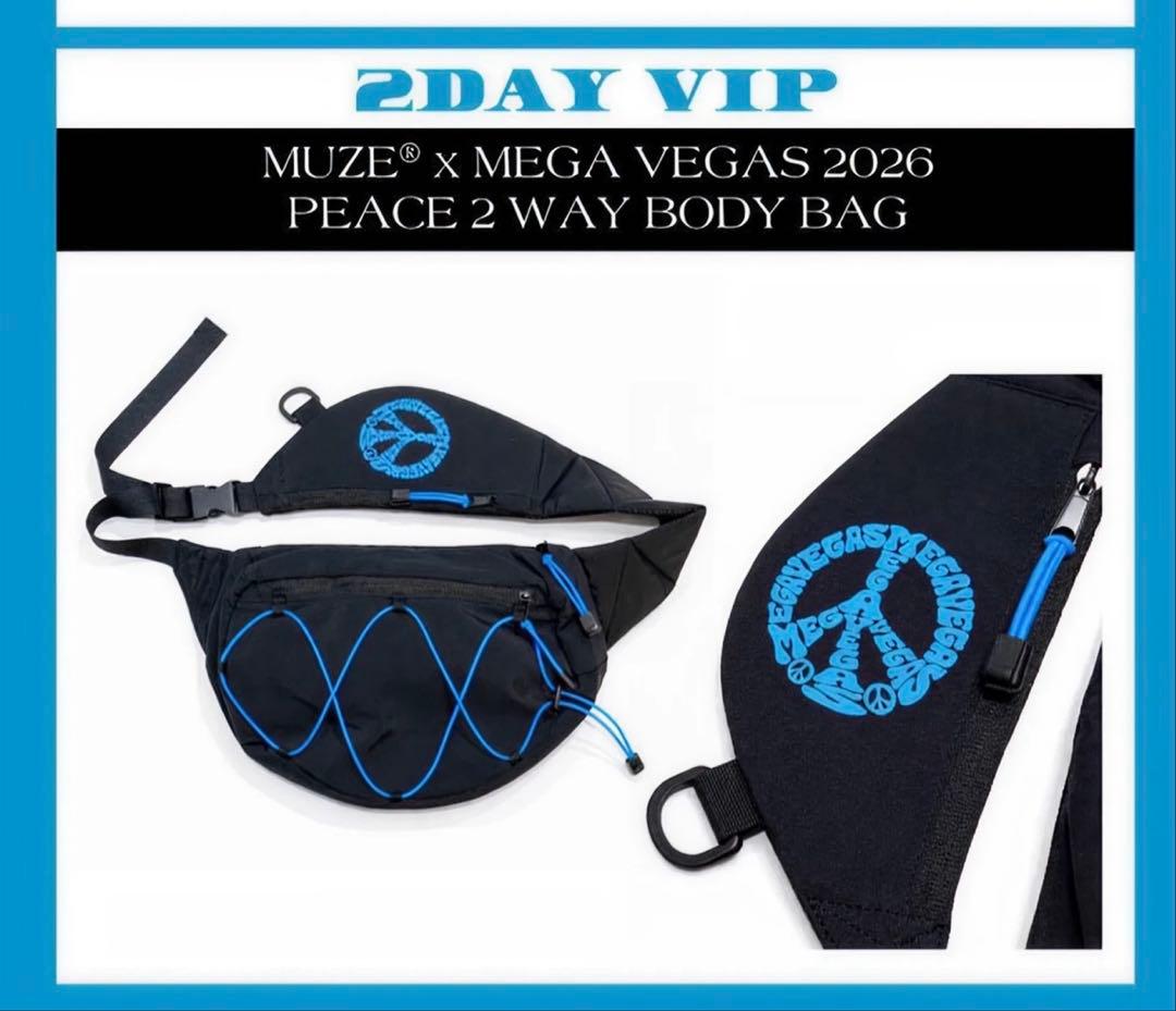 メガベガス VIP ボディバッグ