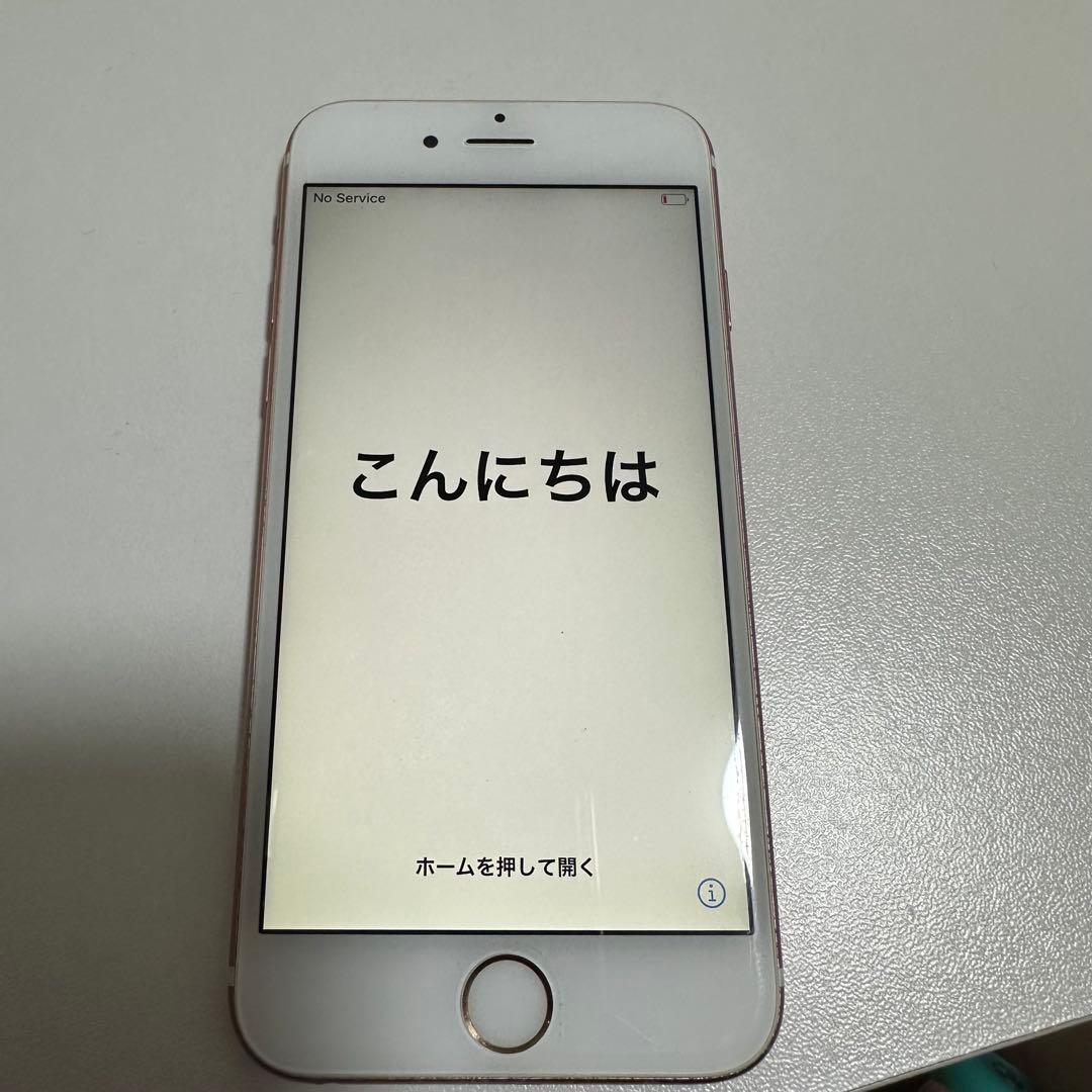 スマートフォン本体 iPhone 6S