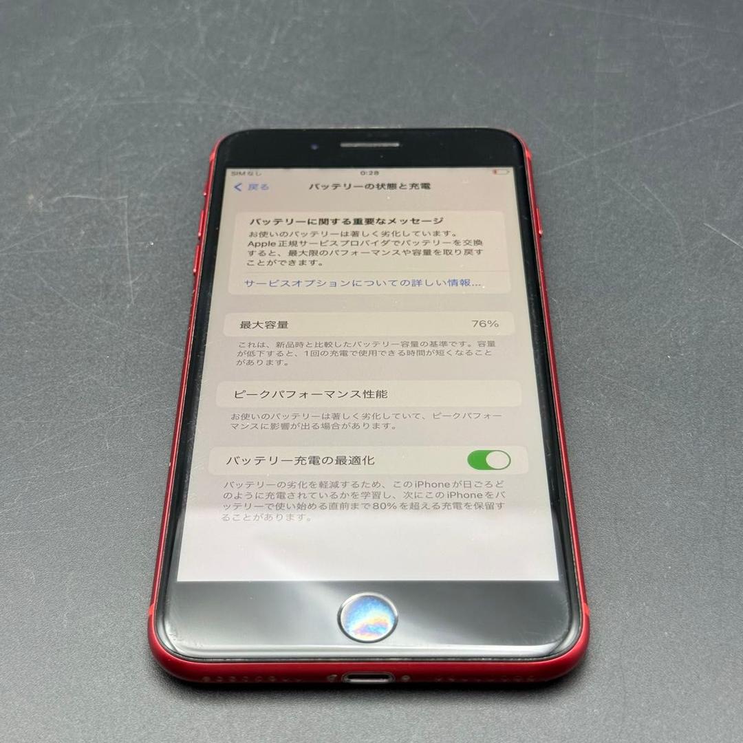 iPhone 8 Plus レッド 64GB SIMフリー