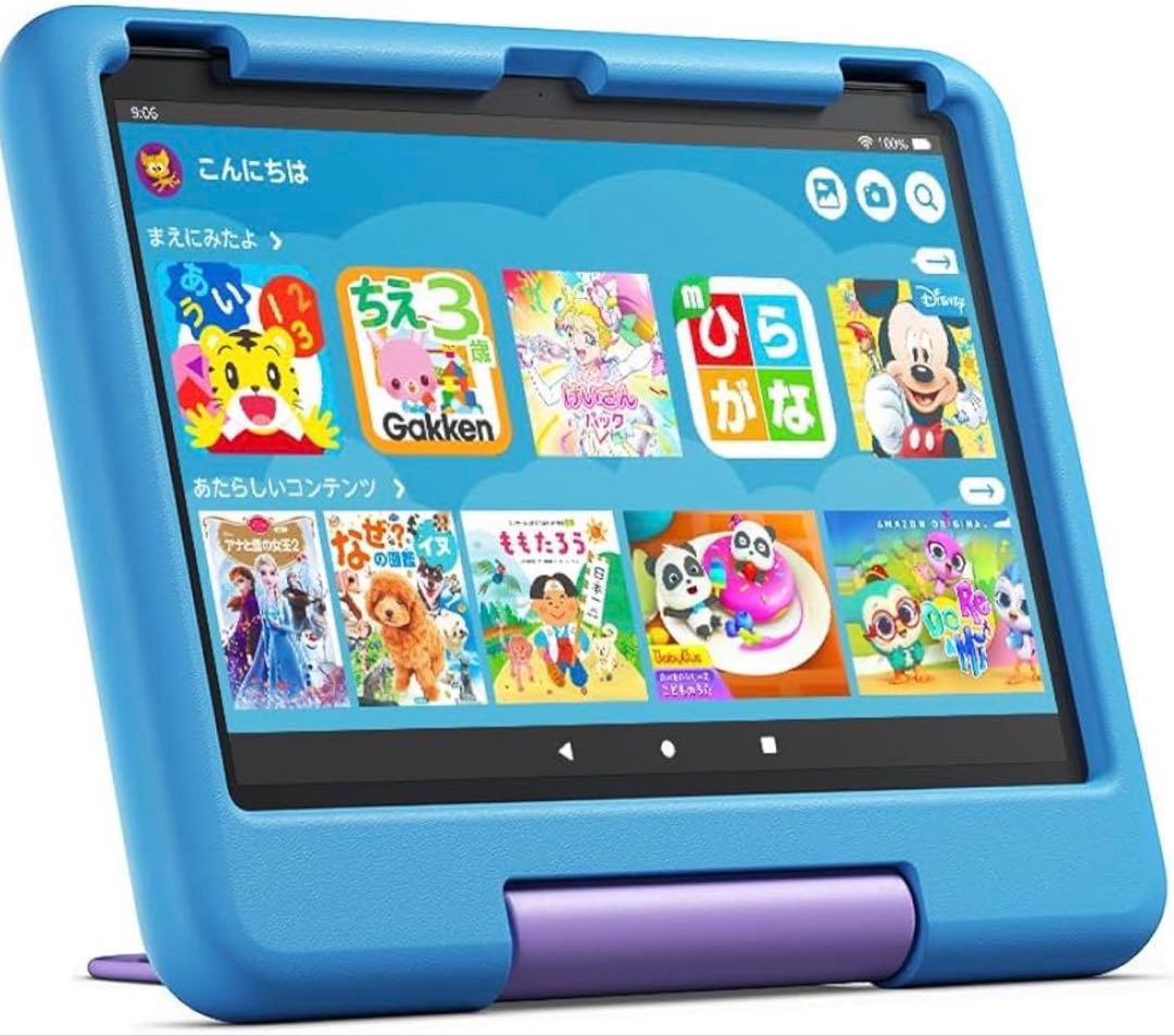 AmazonFireHD10 13世代 キッズモデル10インチ