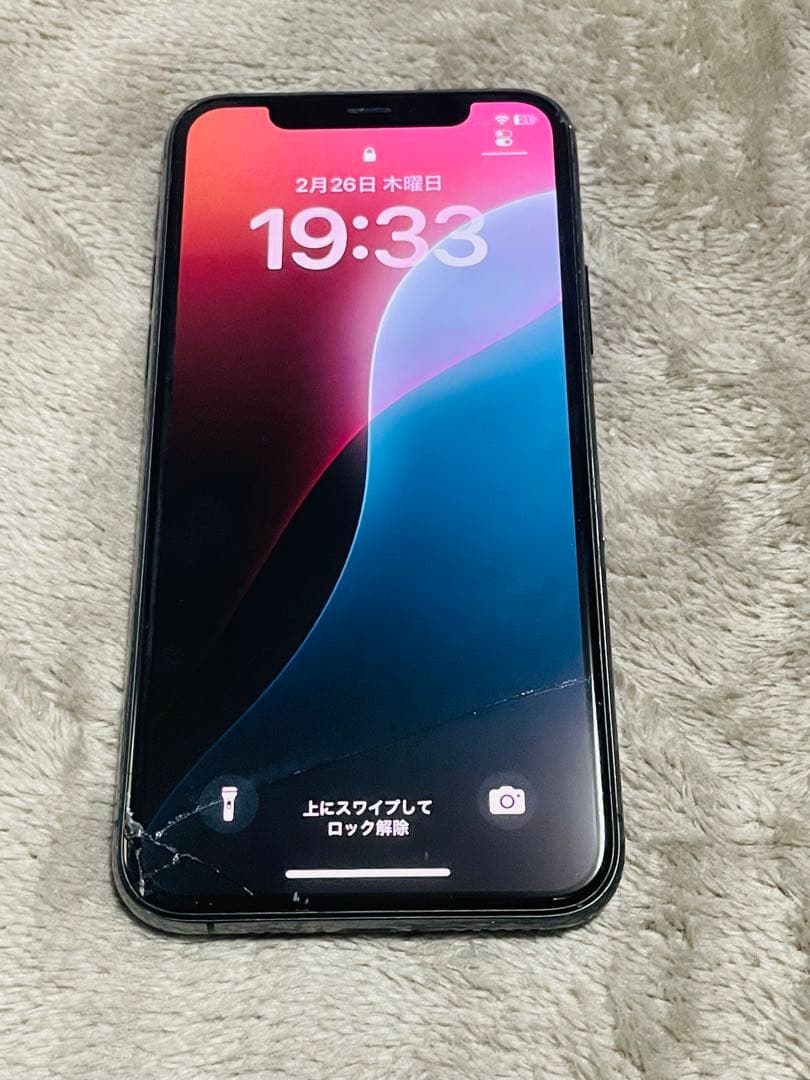 スマートフォン本体 Apple iPhone 11 Pro 64GB